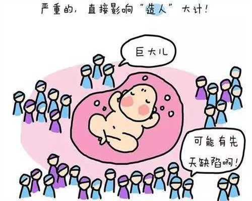 代孕包成功吗,多次试管怎样才能正常*活呢？