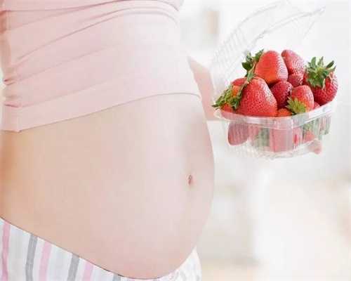 做第三代试管代孕的流程,叶酸服用过量有哪些危害