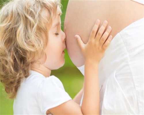 试管代孕咨询,孕期检查项有哪些 孕期胎儿需要检查哪些