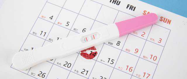 中国高龄试管案例_代孕中心排行榜,宝宝出牙的症状有哪些