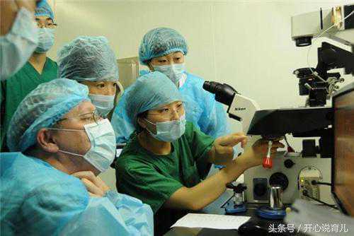 济南助孕费用详解：各项收费明细一览表最新