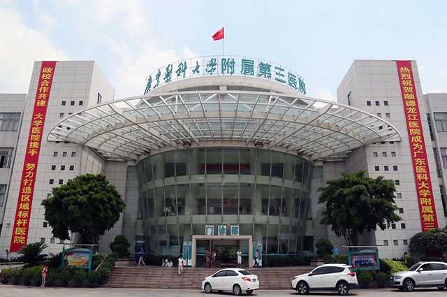 济南供卵与自卵试管婴儿全攻略利弊对比分析
